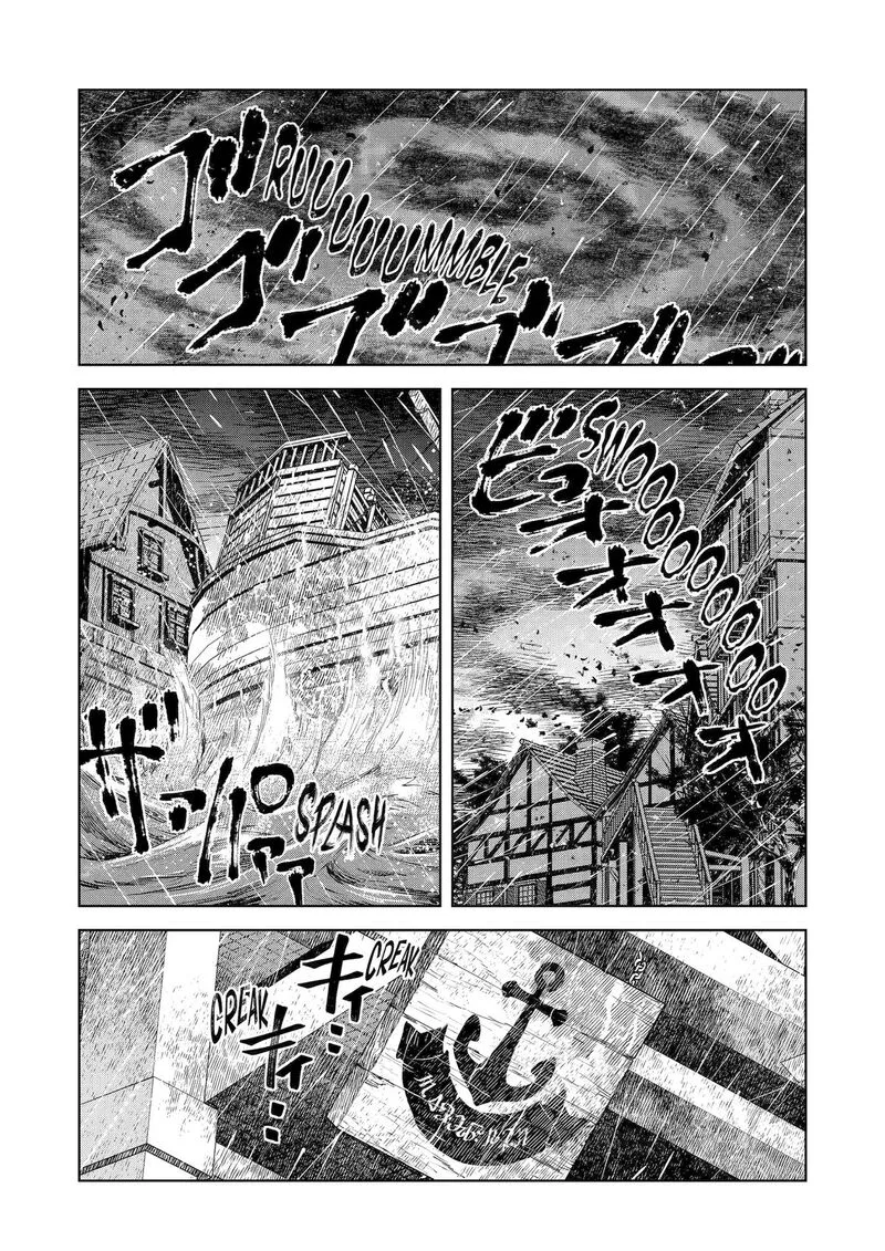 Kishi Danchou no Elf-san Datte Otome ga shitai. Chapter 50 page 1