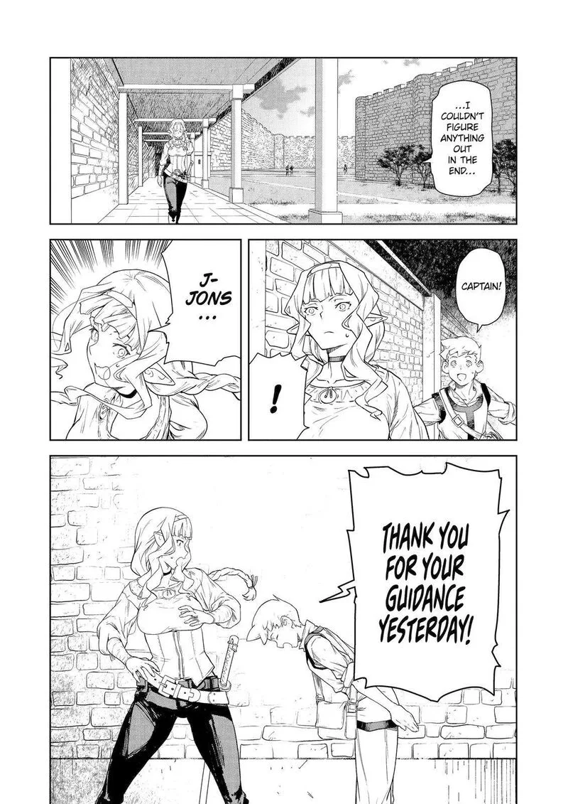 Kishi Danchou no Elf-san Datte Otome ga shitai. Chapter 6 page 12