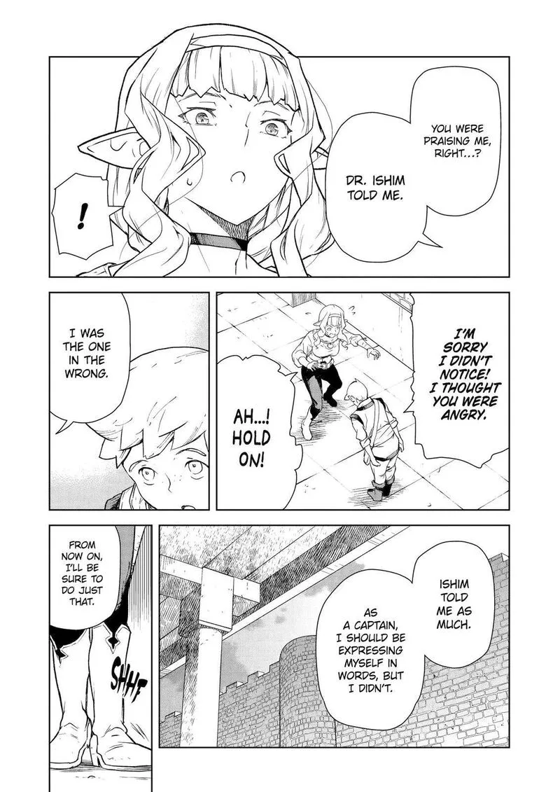 Kishi Danchou no Elf-san Datte Otome ga shitai. Chapter 6 page 13