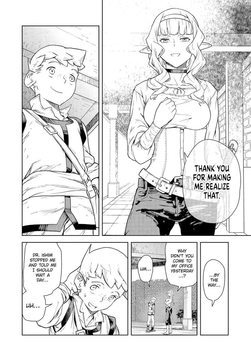 Kishi Danchou no Elf-san Datte Otome ga shitai. Chapter 6 page 14