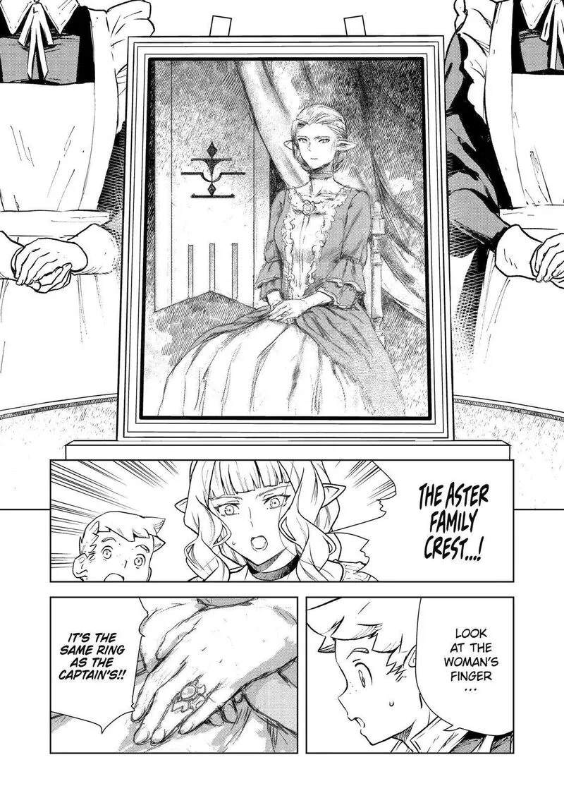 Kishi Danchou no Elf-san Datte Otome ga shitai. Chapter 7 page 4