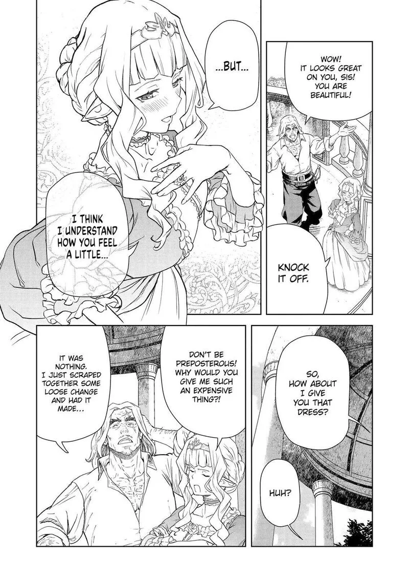 Kishi Danchou no Elf-san Datte Otome ga shitai. Chapter 7 page 12