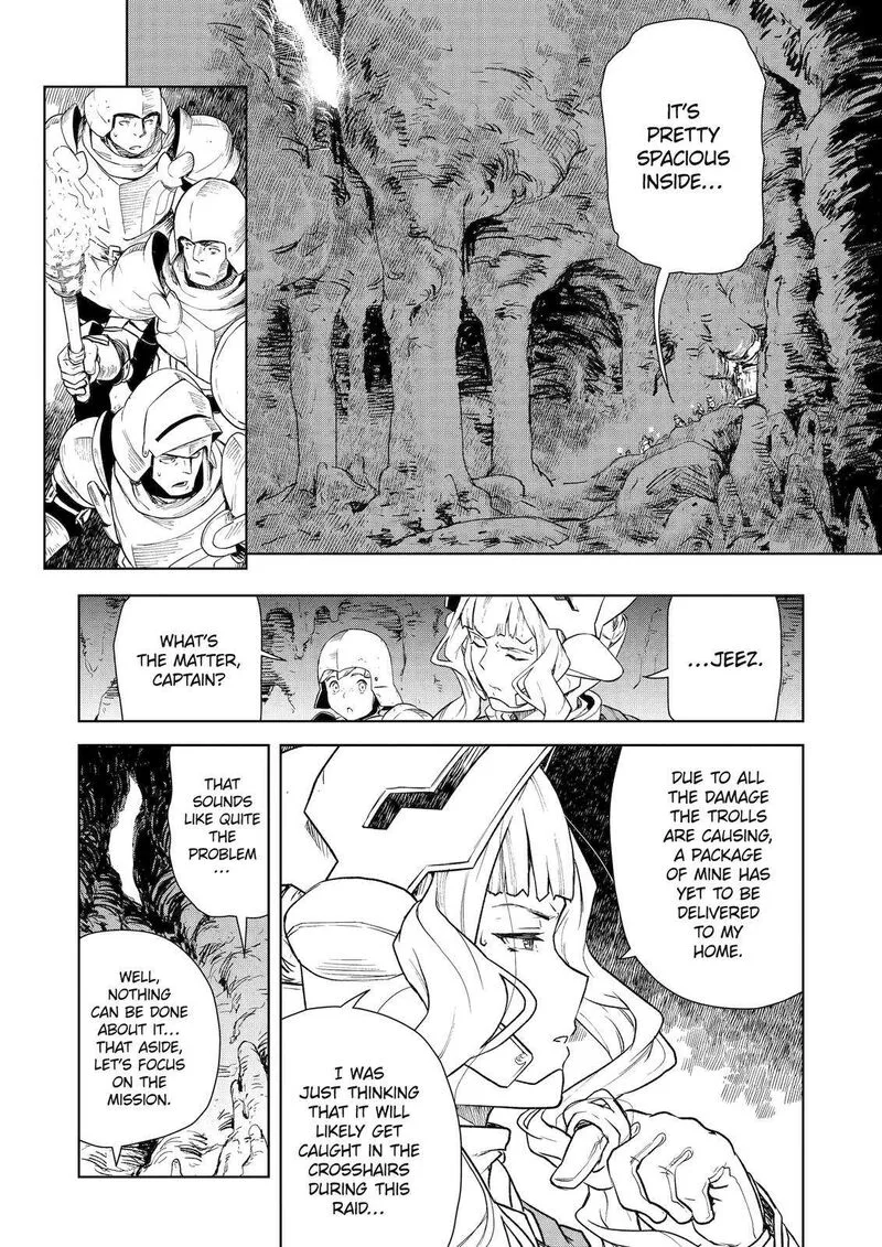 Kishi Danchou no Elf-san Datte Otome ga shitai. Chapter 8 page 3