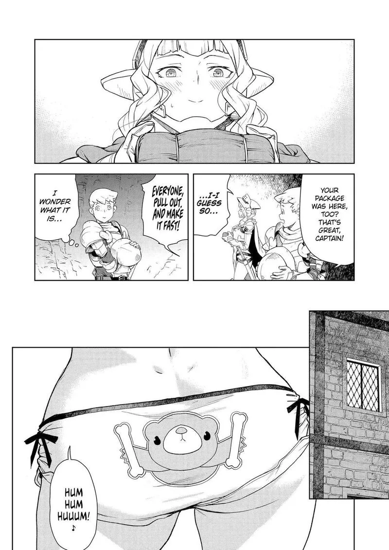 Kishi Danchou no Elf-san Datte Otome ga shitai. Chapter 8 page 14