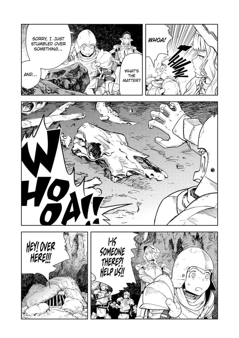 Kishi Danchou no Elf-san Datte Otome ga shitai. Chapter 8 page 4