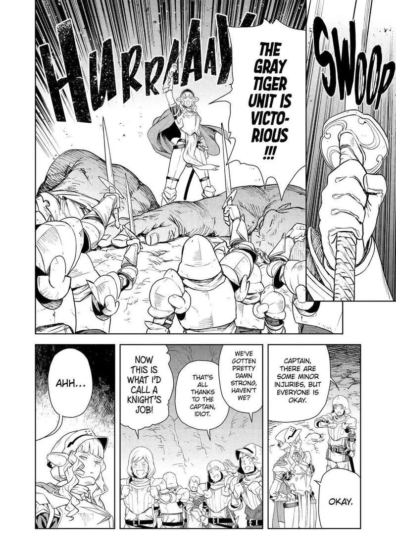 Kishi Danchou no Elf-san Datte Otome ga shitai. Chapter 8 page 12