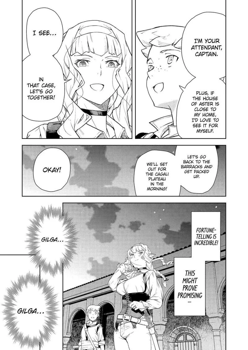 Kishi Danchou no Elf-san Datte Otome ga shitai. Chapter 9 page 13