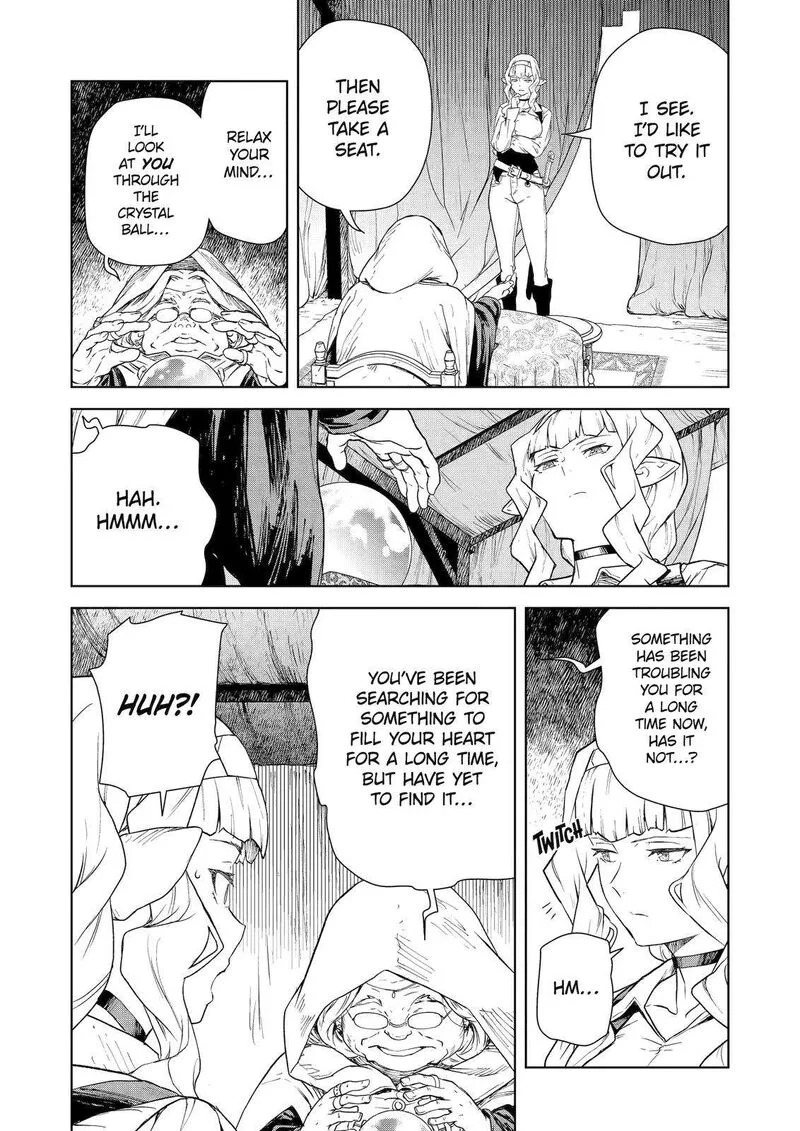 Kishi Danchou no Elf-san Datte Otome ga shitai. Chapter 9 page 6