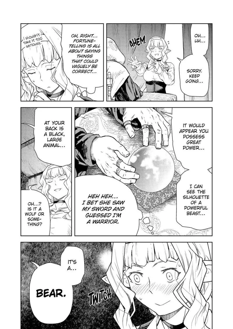 Kishi Danchou no Elf-san Datte Otome ga shitai. Chapter 9 page 7