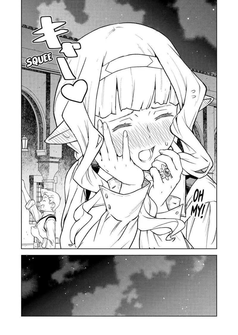 Kishi Danchou no Elf-san Datte Otome ga shitai. Chapter 9 page 15