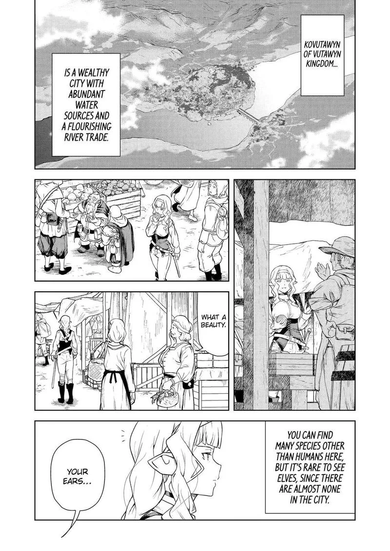 Kishi Danchou no Elf-san Datte Otome ga shitai. Chapter 9 page 2