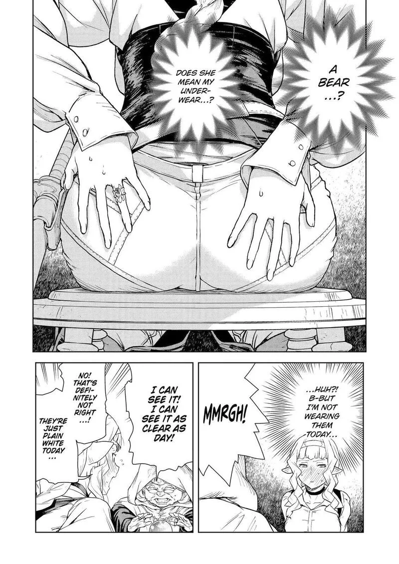 Kishi Danchou no Elf-san Datte Otome ga shitai. Chapter 9 page 8