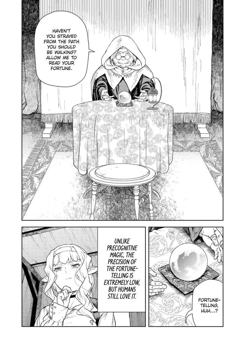 Kishi Danchou no Elf-san Datte Otome ga shitai. Chapter 9 page 5