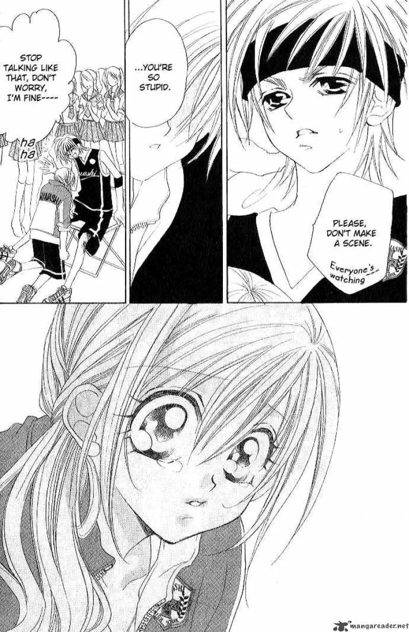Kiss Dake ja Kaesanai Chapter 1 page 23