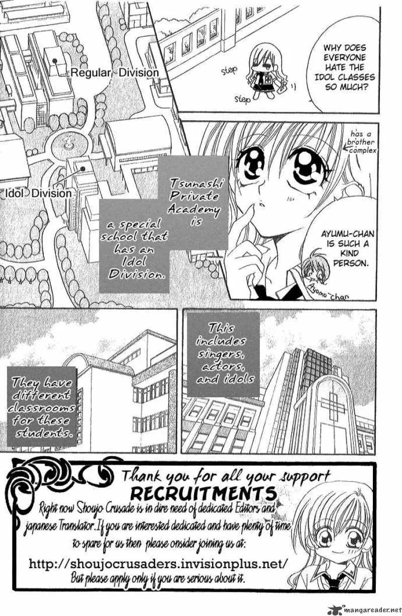 Kiss Dake ja Kaesanai Chapter 1 page 6