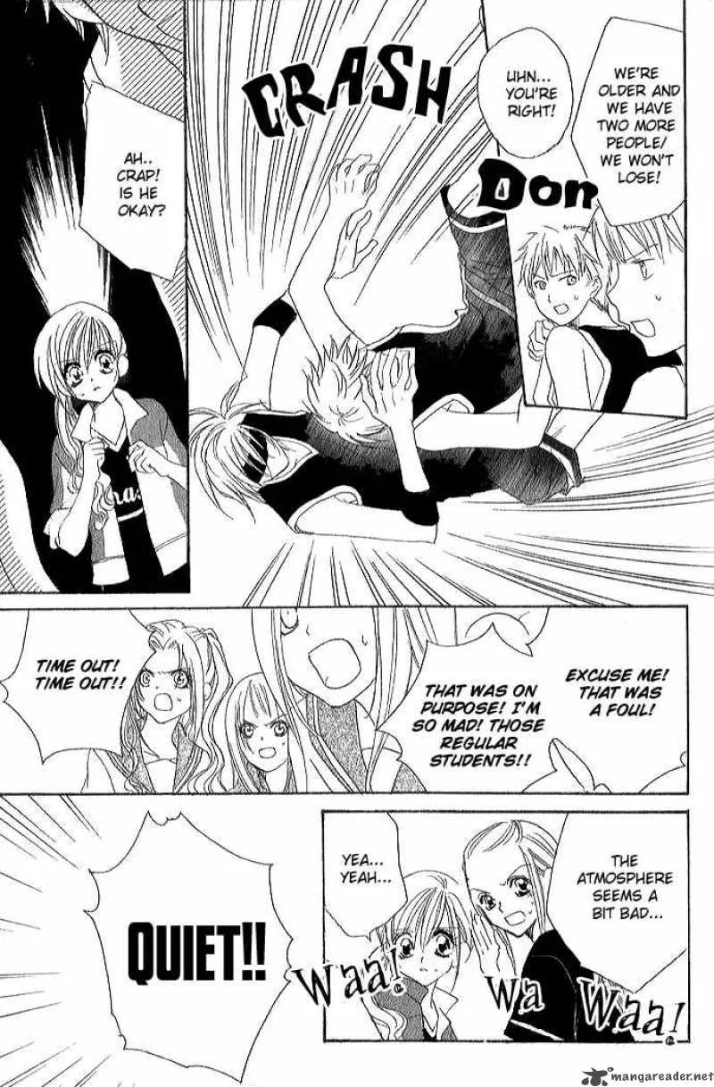 Kiss Dake ja Kaesanai Chapter 1 page 20