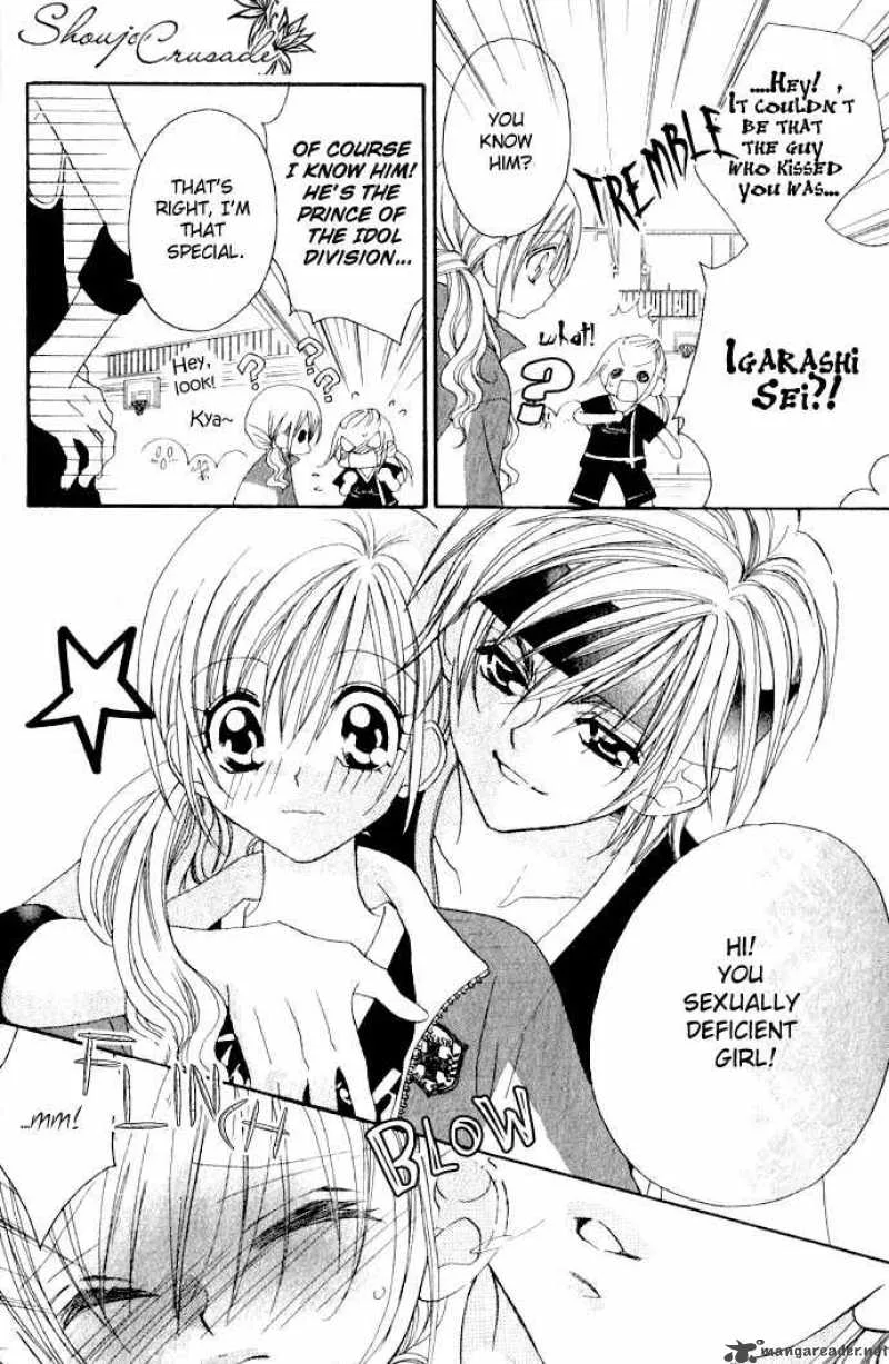 Kiss Dake ja Kaesanai Chapter 1 page 15