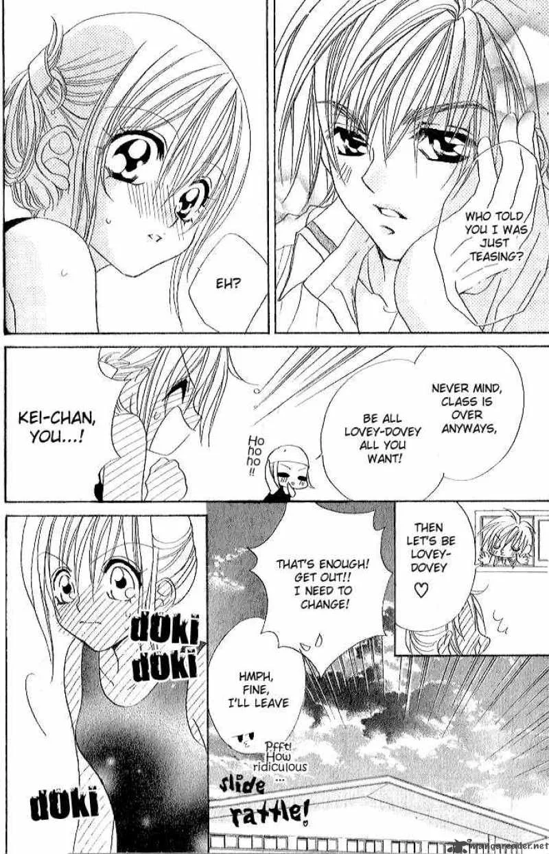 Kiss Dake ja Kaesanai Chapter 1 page 29