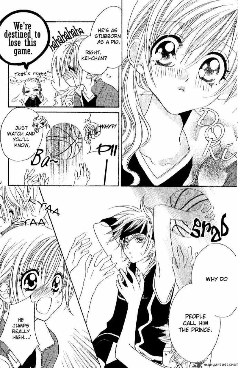 Kiss Dake ja Kaesanai Chapter 1 page 17