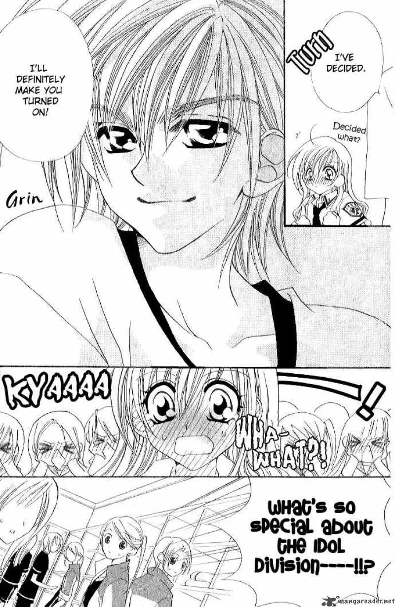 Kiss Dake ja Kaesanai Chapter 1 page 13