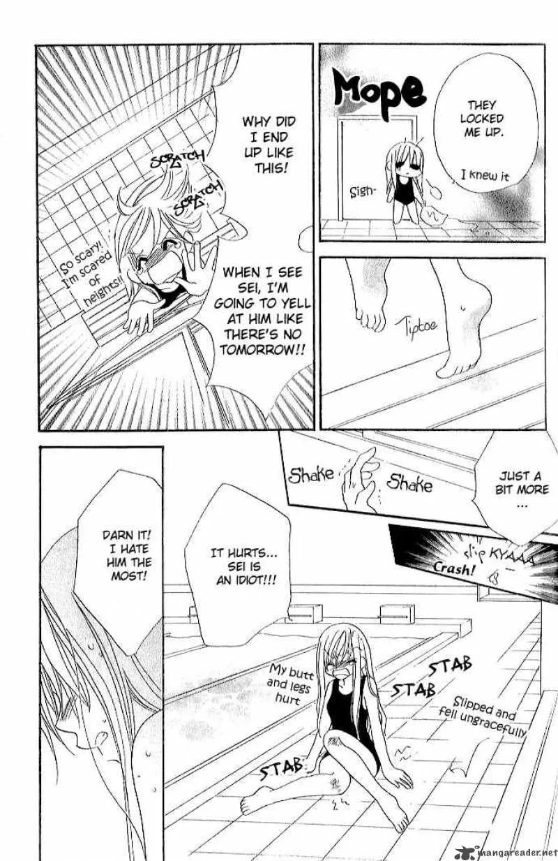 Kiss Dake ja Kaesanai Chapter 1 page 32