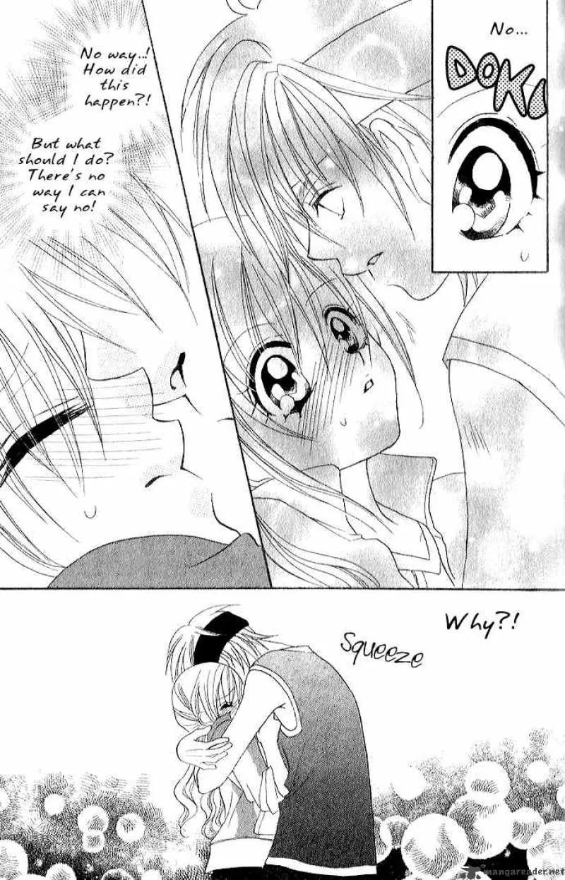 Kiss Dake ja Kaesanai Chapter 1 page 26