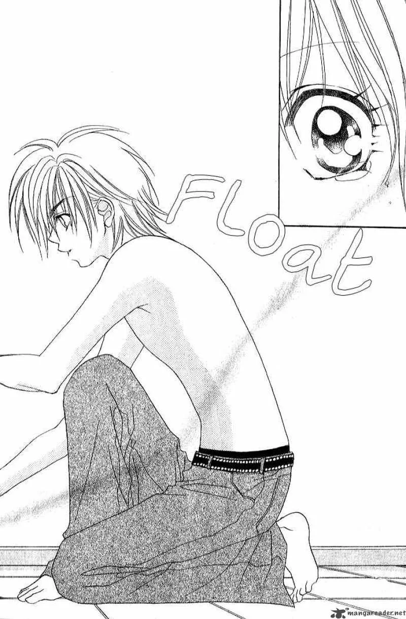 Kiss Dake ja Kaesanai Chapter 1 page 35