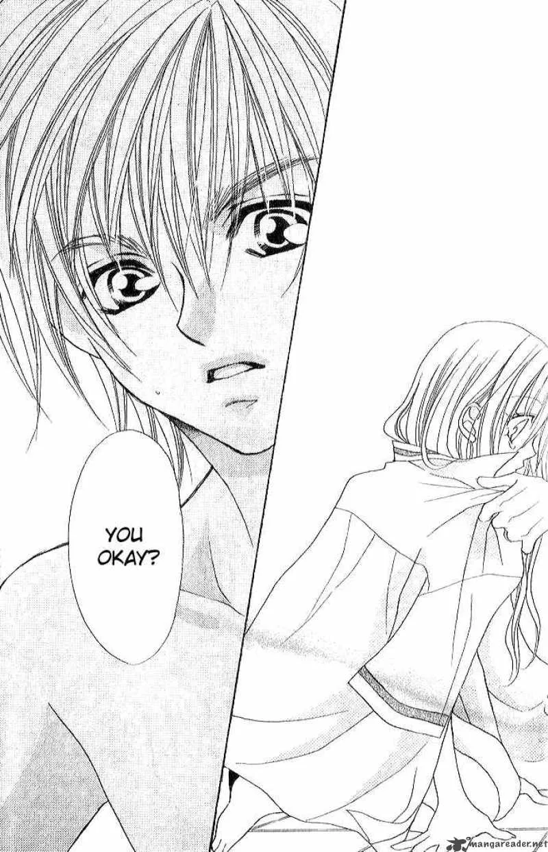 Kiss Dake ja Kaesanai Chapter 1 page 36