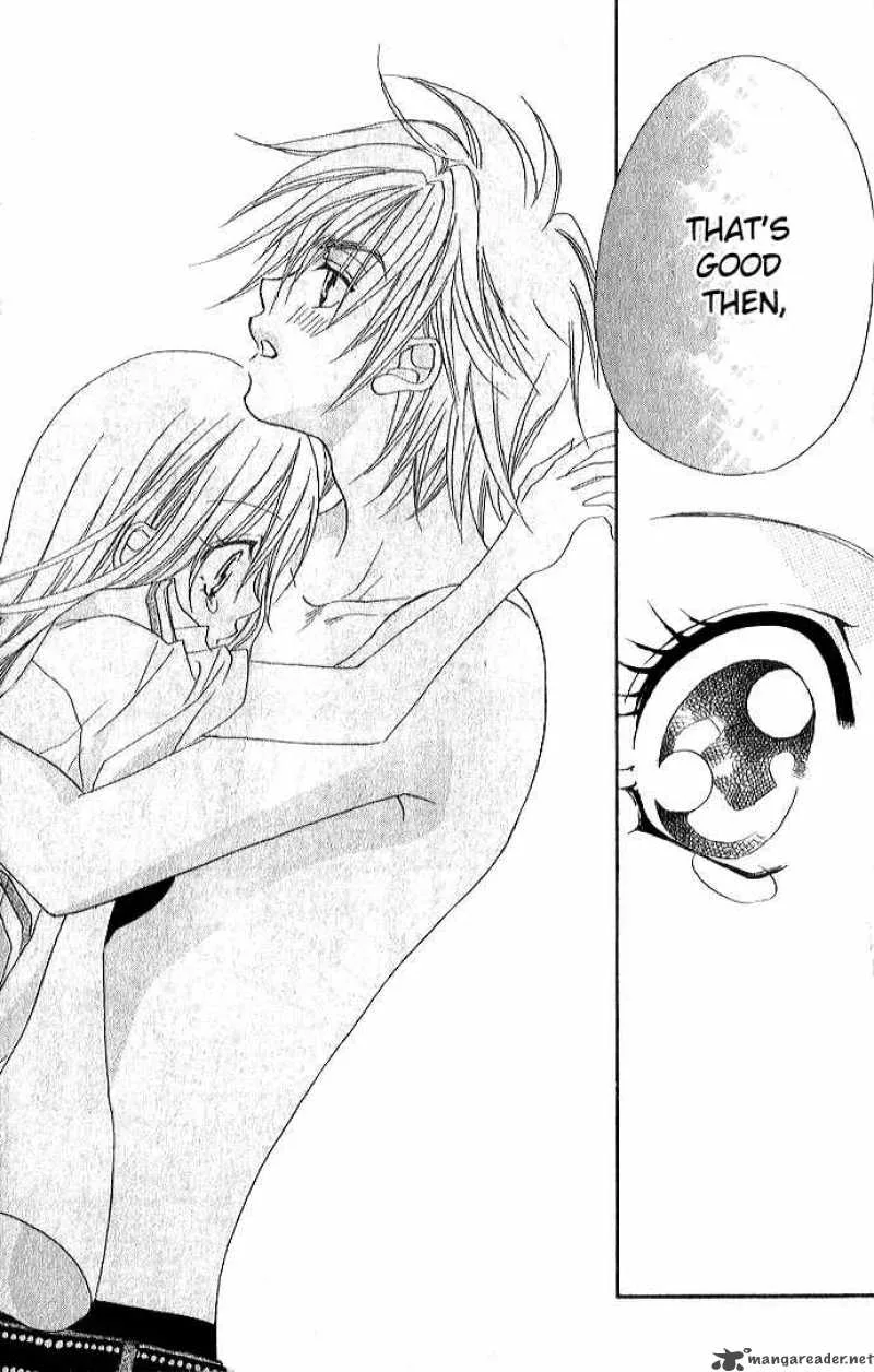 Kiss Dake ja Kaesanai Chapter 1 page 39