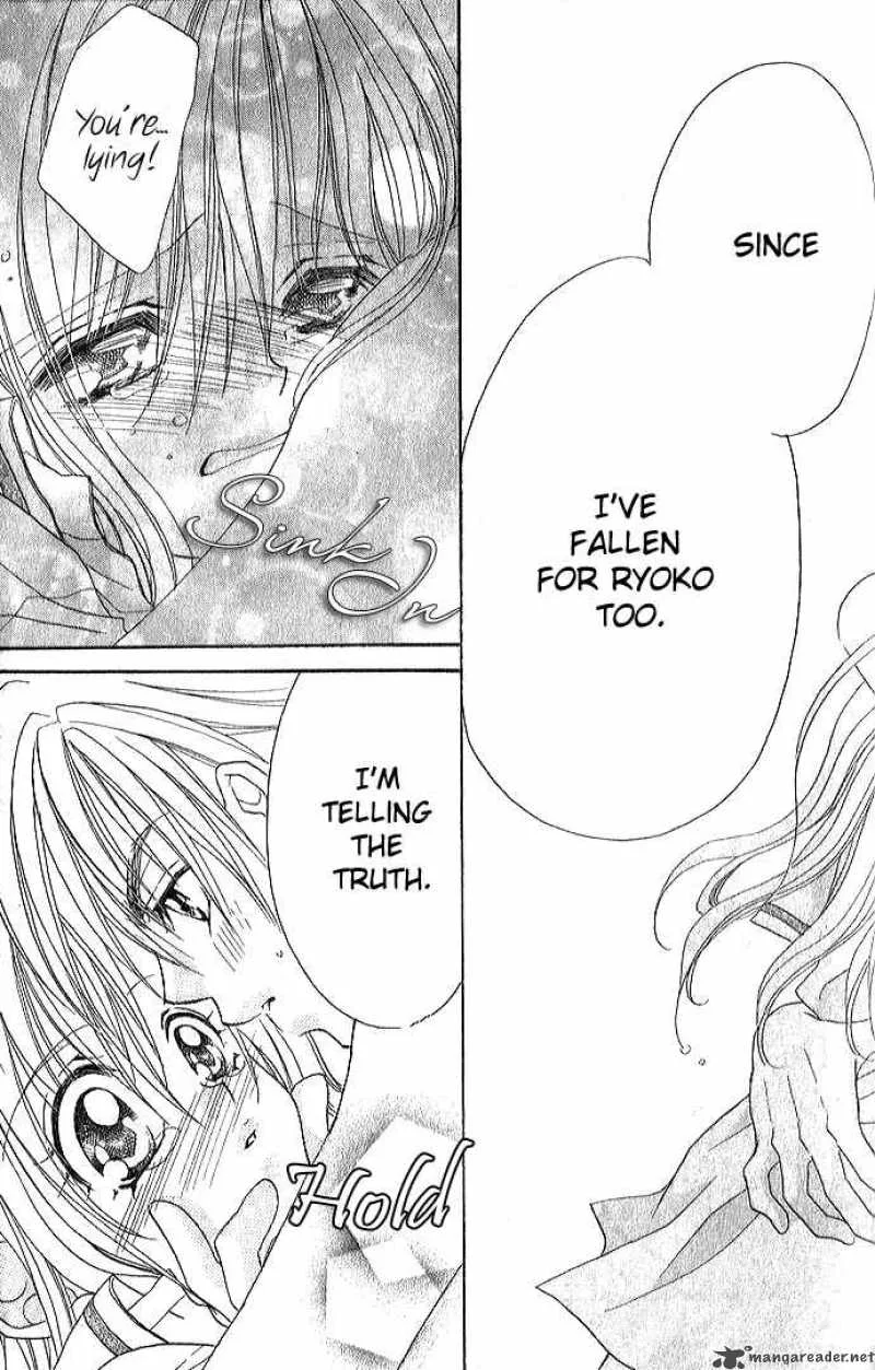 Kiss Dake ja Kaesanai Chapter 1 page 40