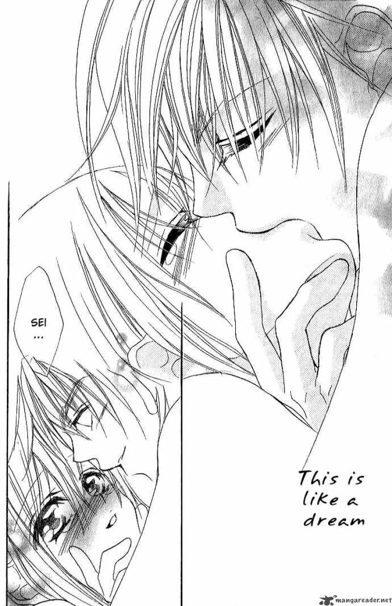 Kiss Dake ja Kaesanai Chapter 1 page 41