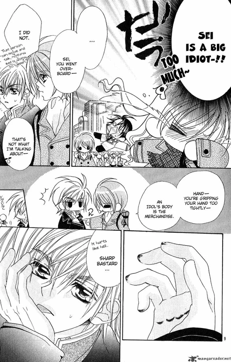 Kiss Dake ja Kaesanai Chapter 10 page 20