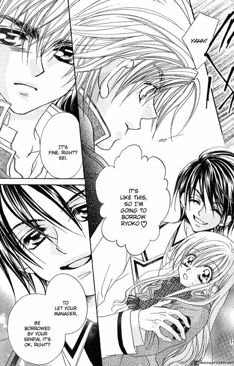 Kiss Dake ja Kaesanai Chapter 10 page 18