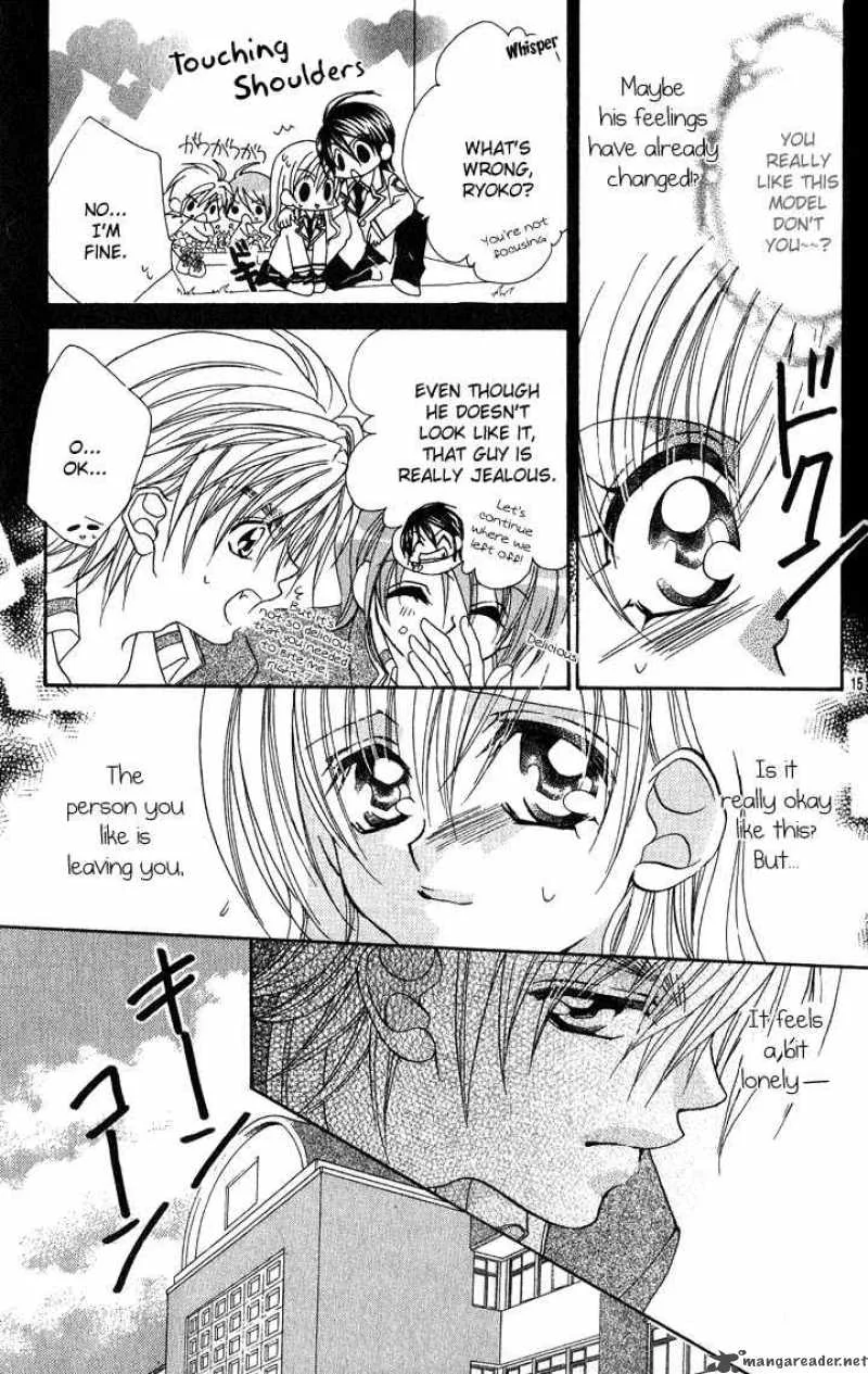 Kiss Dake ja Kaesanai Chapter 10 page 26