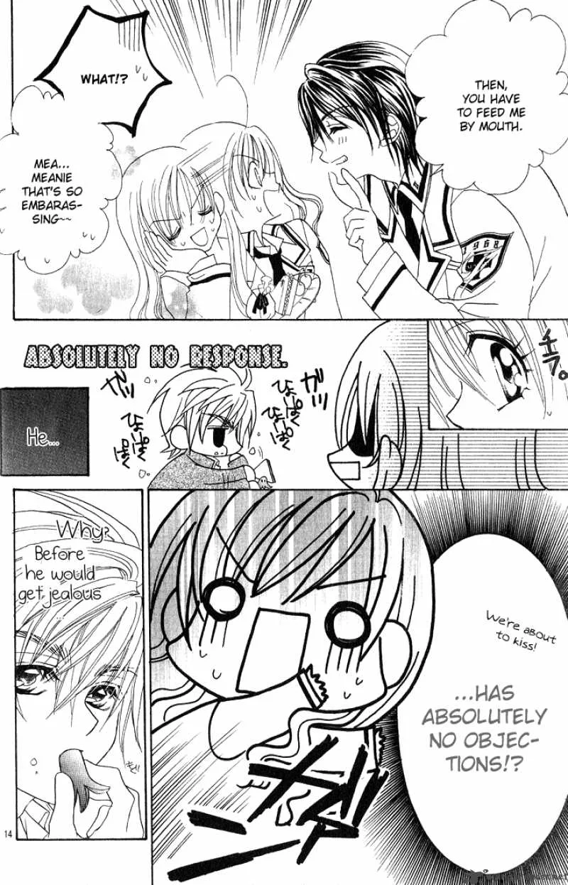 Kiss Dake ja Kaesanai Chapter 10 page 25