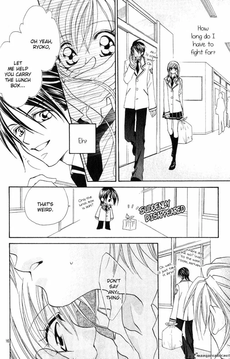 Kiss Dake ja Kaesanai Chapter 10 page 27