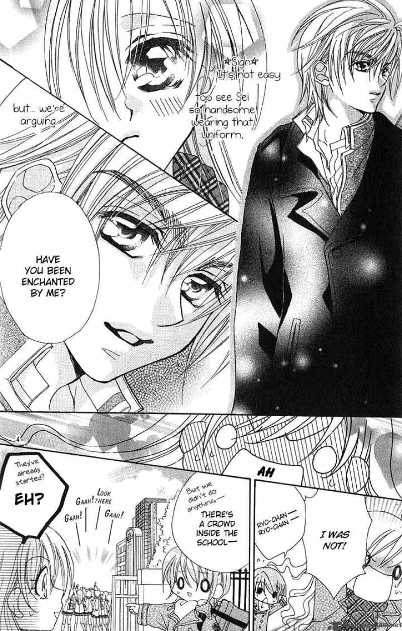 Kiss Dake ja Kaesanai Chapter 10 page 15