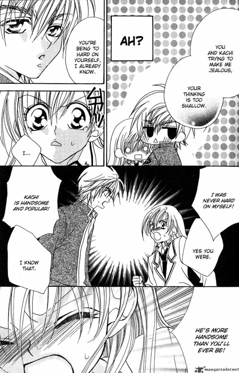 Kiss Dake ja Kaesanai Chapter 10 page 30
