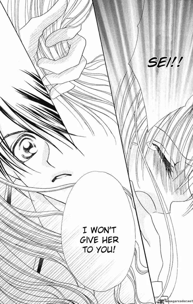 Kiss Dake ja Kaesanai Chapter 10 page 35