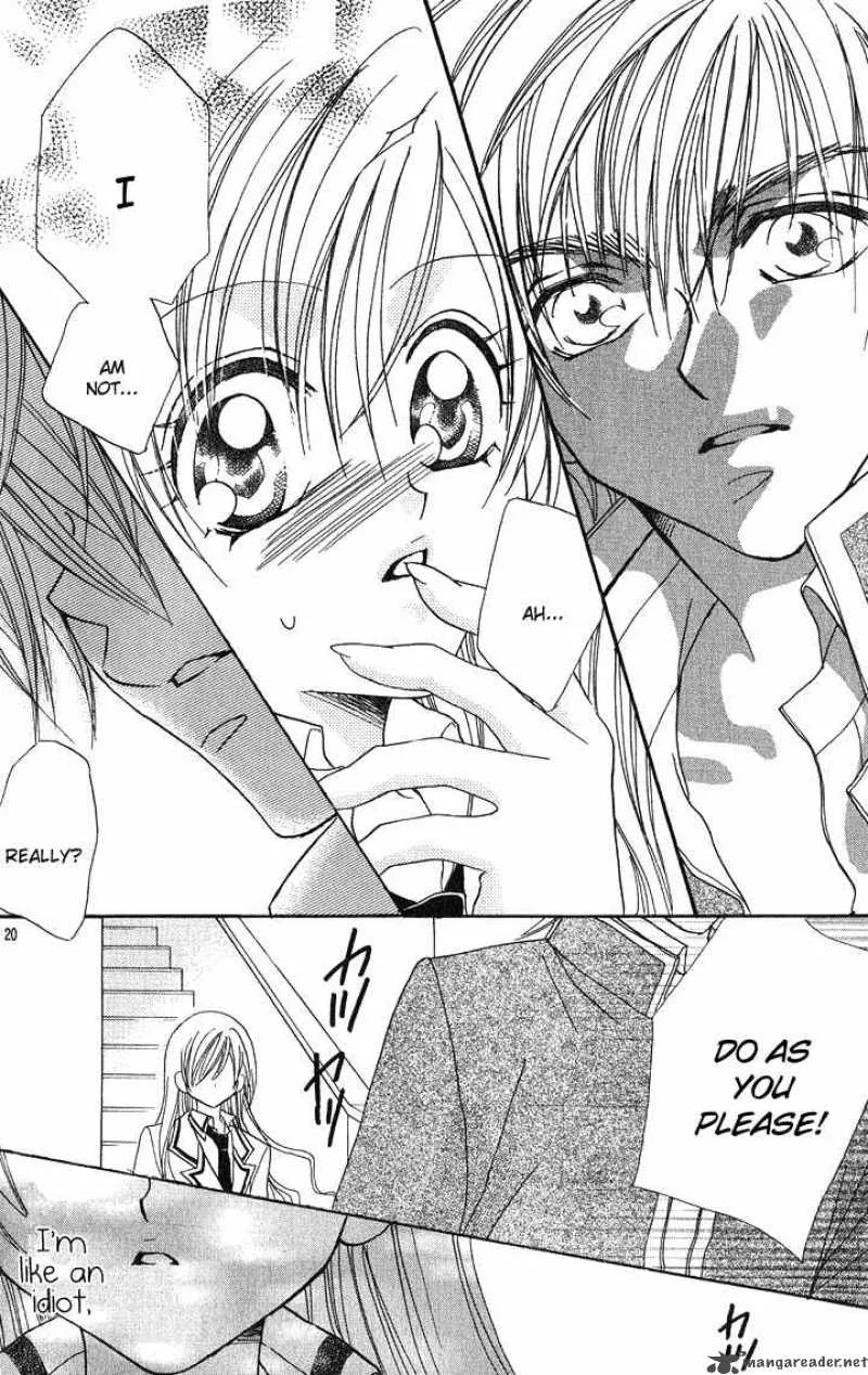 Kiss Dake ja Kaesanai Chapter 10 page 31
