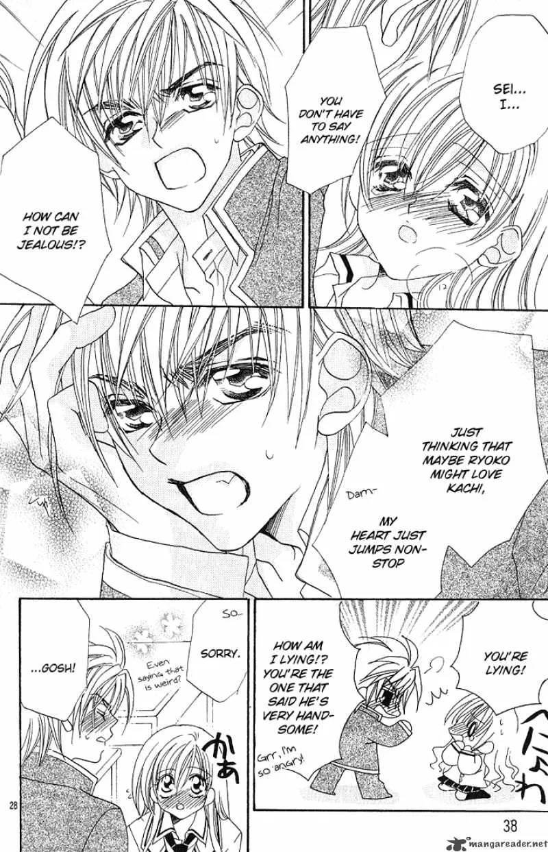 Kiss Dake ja Kaesanai Chapter 10 page 38