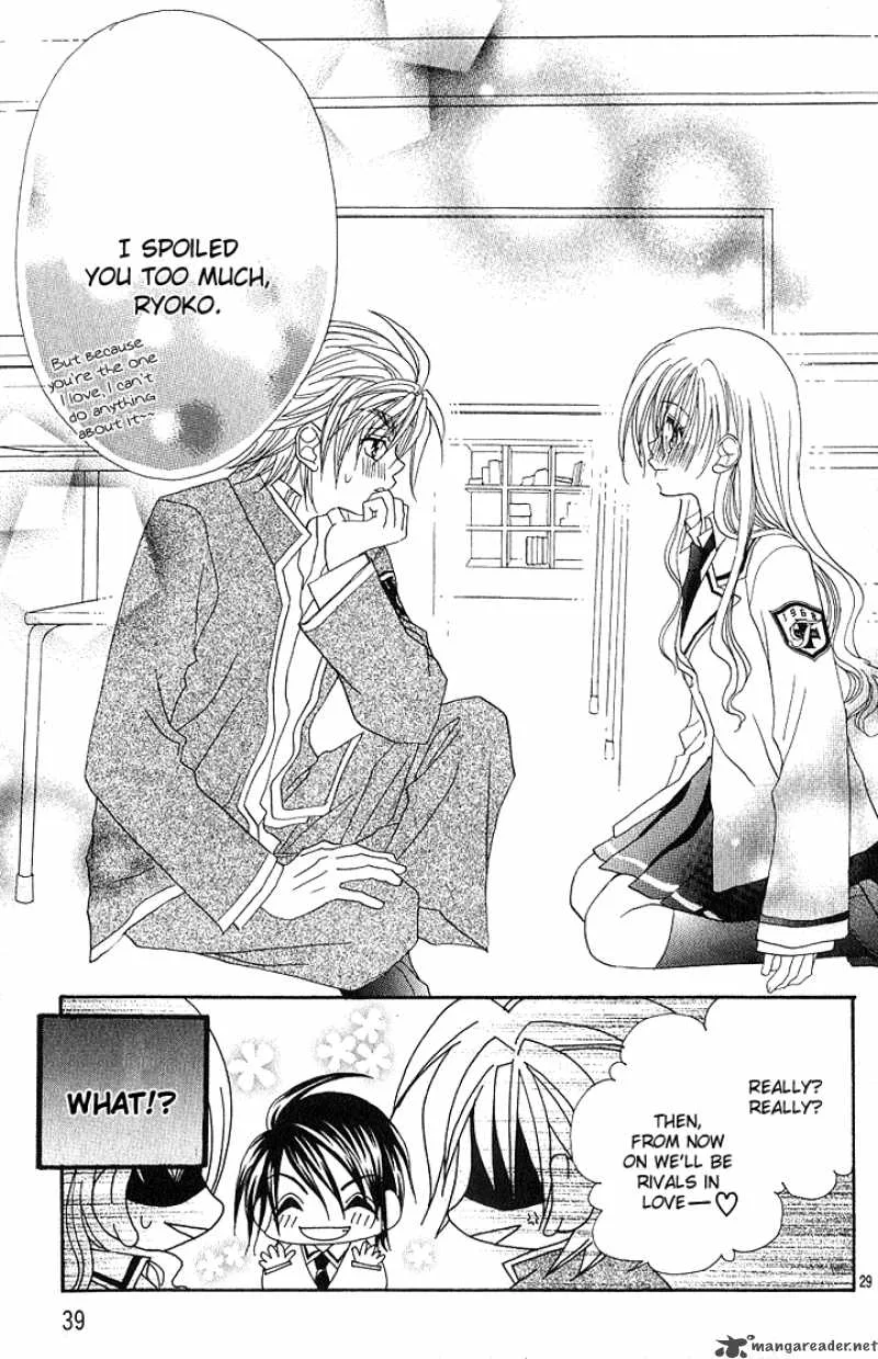 Kiss Dake ja Kaesanai Chapter 10 page 39