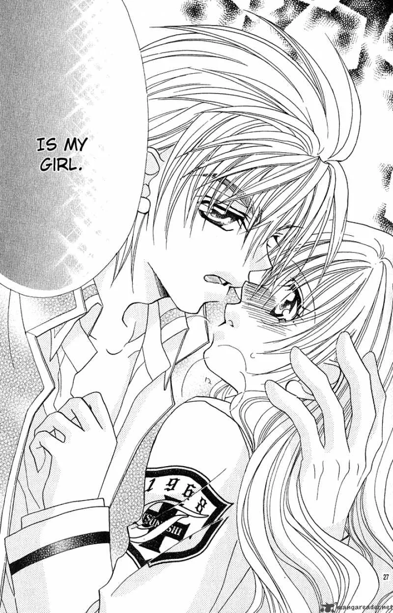Kiss Dake ja Kaesanai Chapter 10 page 37