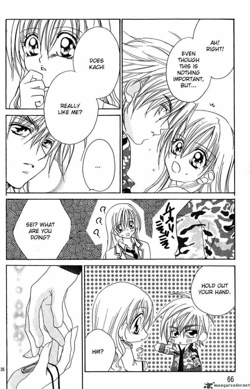 Kiss Dake ja Kaesanai Chapter 11 page 28