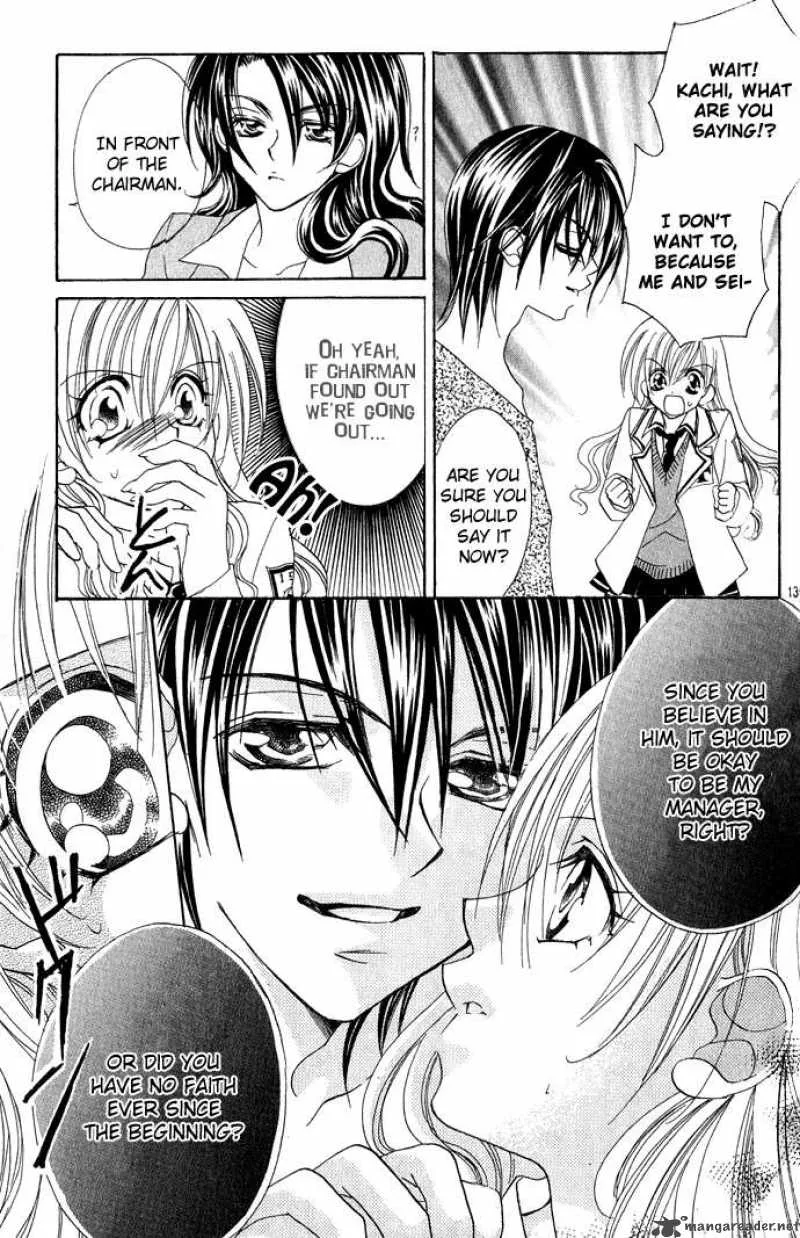 Kiss Dake ja Kaesanai Chapter 11 page 15