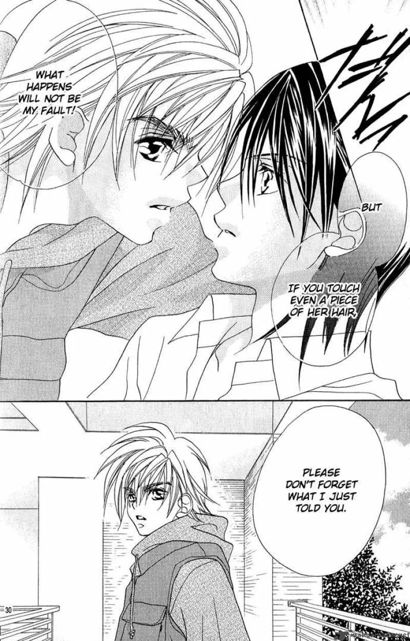 Kiss Dake ja Kaesanai Chapter 11 page 32