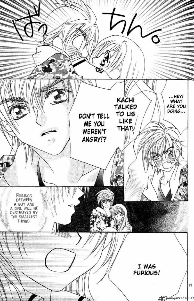 Kiss Dake ja Kaesanai Chapter 11 page 25