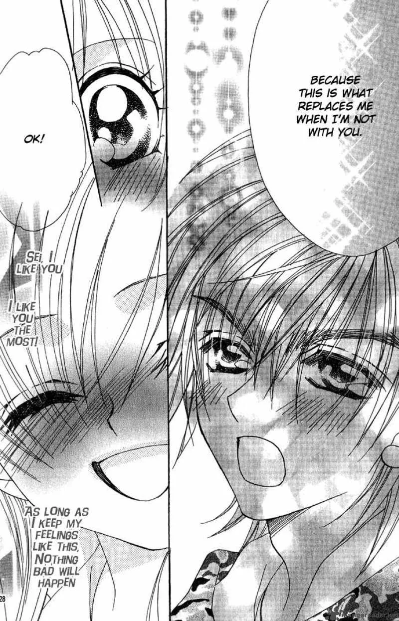 Kiss Dake ja Kaesanai Chapter 11 page 30