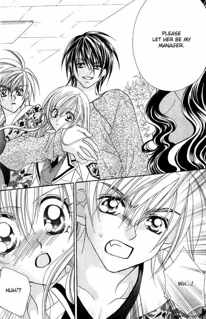 Kiss Dake ja Kaesanai Chapter 11 page 14