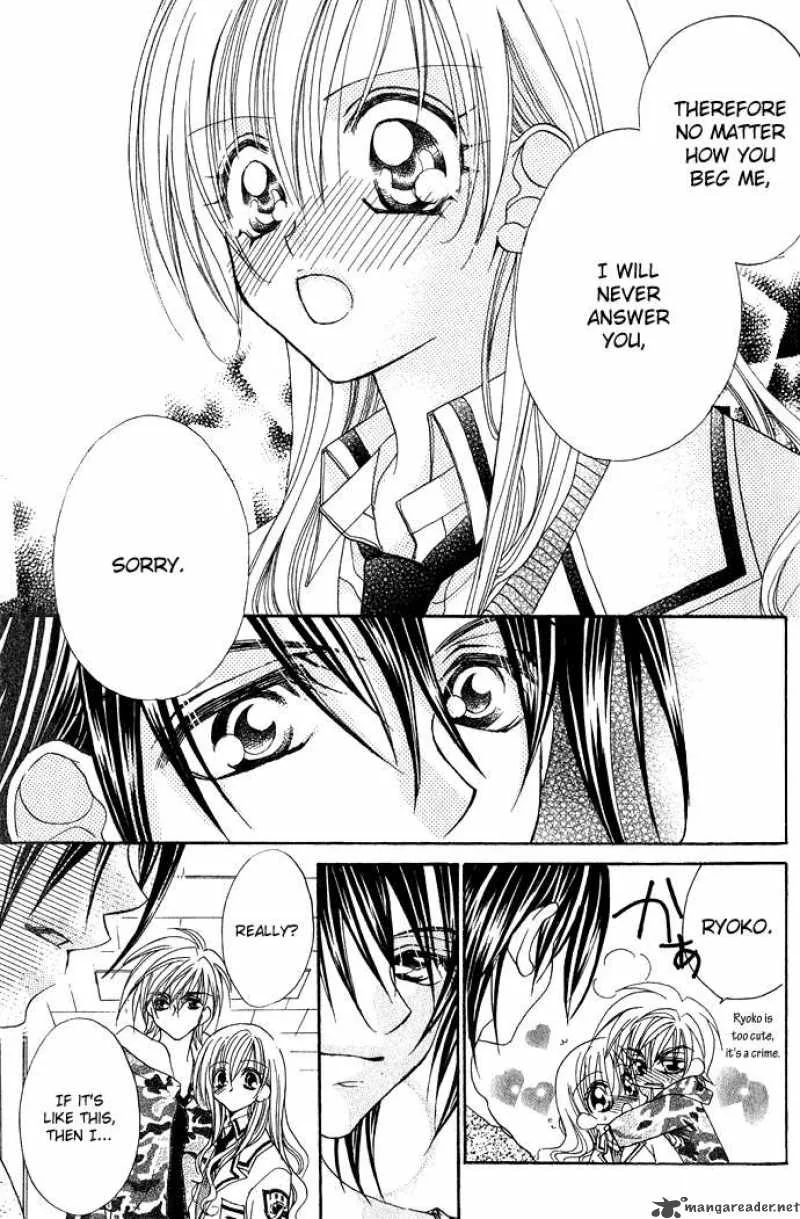 Kiss Dake ja Kaesanai Chapter 11 page 11